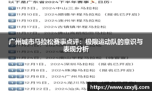 爱游戏ayx官方网站