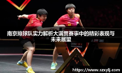 爱游戏ayx