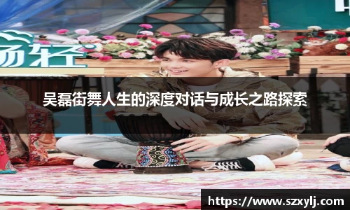 爱游戏ayx