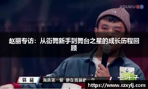 爱游戏ayx官方网站