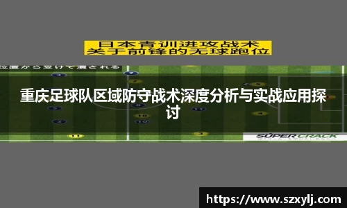 爱游戏ayx