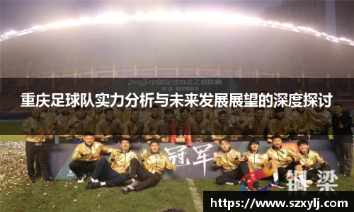 爱游戏ayx官方网站