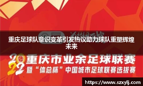 爱游戏ayx官方网站