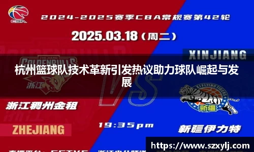 爱游戏ayx官方网站