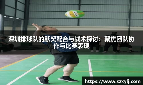 爱游戏ayx官方网站