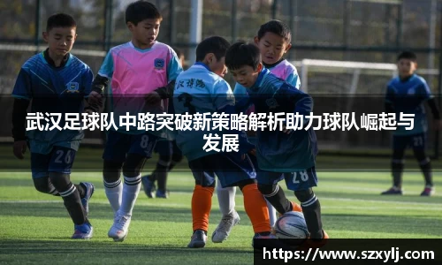 爱游戏ayx官方网站