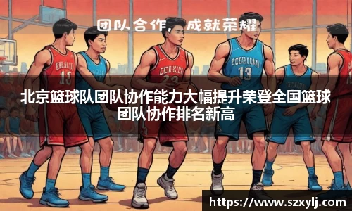 爱游戏ayx官方网站