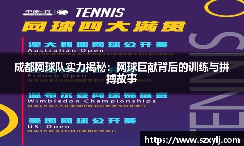 爱游戏ayx