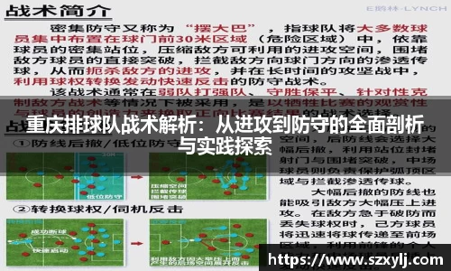 爱游戏ayx