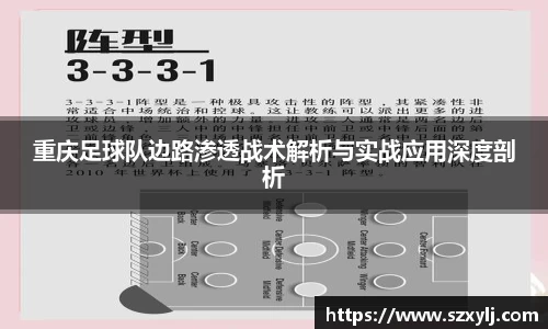 爱游戏ayx