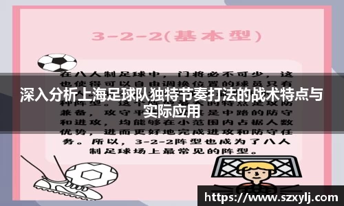 爱游戏ayx官方网站