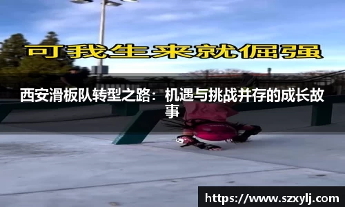 爱游戏ayx