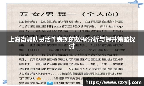 爱游戏ayx官方网站