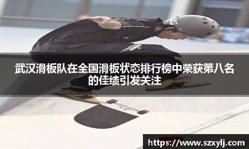 爱游戏ayx官方网站