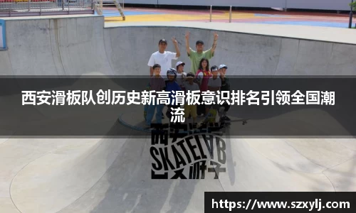 爱游戏ayx官方网站