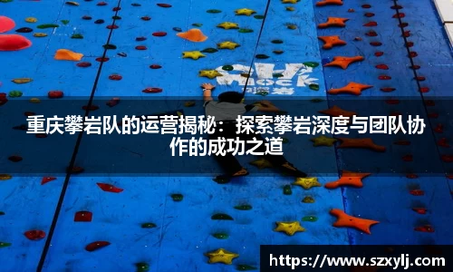 爱游戏ayx