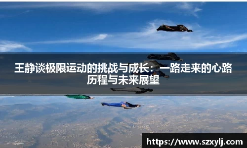 爱游戏ayx官方网站