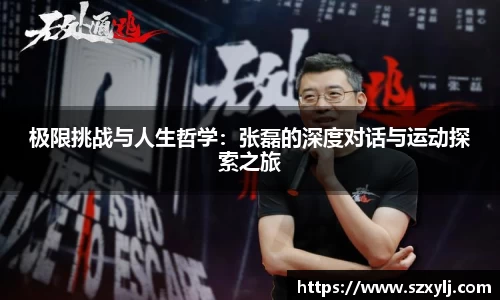 爱游戏ayx