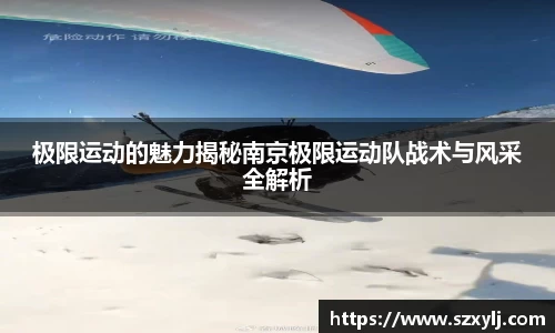 爱游戏ayx官方网站