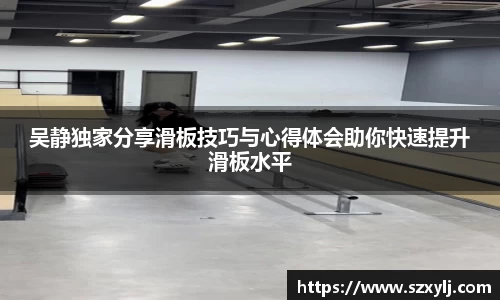 爱游戏ayx